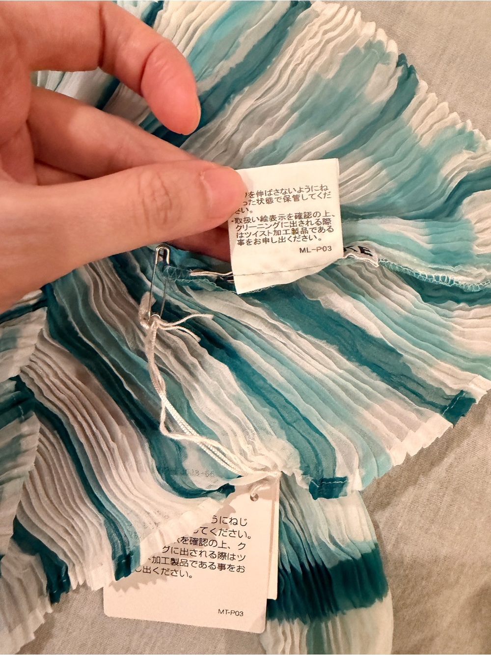 Issey Miyake White Long-Sleeve Top with Teal Stripes - Picture 4 of 7